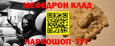 дурь Тара