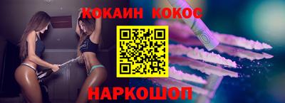сатива Будённовск