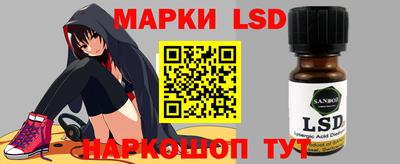 хмурый Бузулук