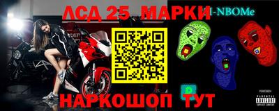 сатива Будённовск