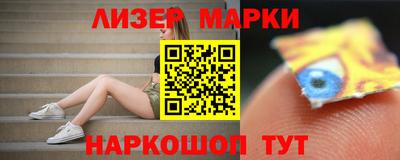 хмурый Бузулук