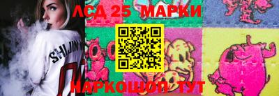 винт Бугуруслан