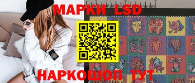винт Бугуруслан