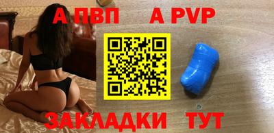 хмурый Бузулук