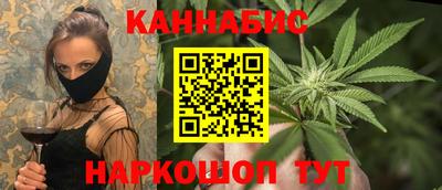 хмурый Бузулук