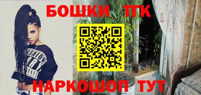 хмурый Бузулук