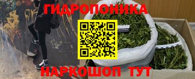 хмурый Бузулук