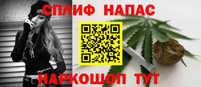 хмурый Бузулук