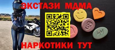сатива Будённовск