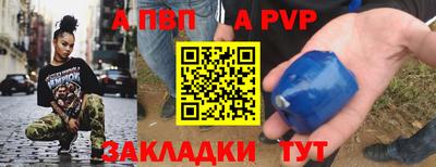 хмурый Бузулук