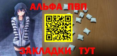 хмурый Бузулук