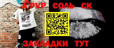 хмурый Бузулук