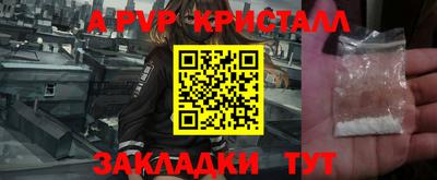хмурый Бузулук