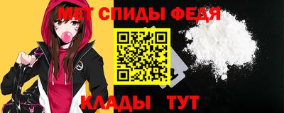 хмурый Бузулук