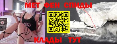 сатива Будённовск