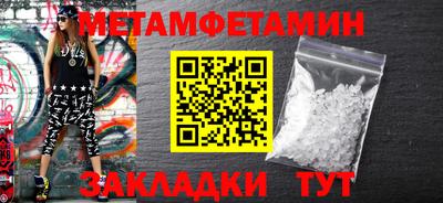 хмурый Бузулук