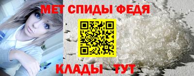 сатива Будённовск