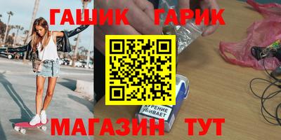 сатива Будённовск