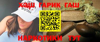 сатива Будённовск