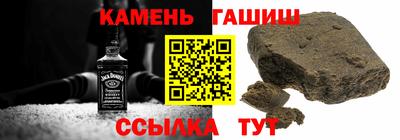 сатива Будённовск