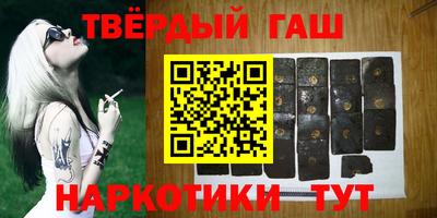 сатива Будённовск