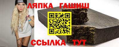 сатива Будённовск