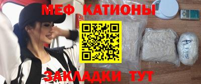 сатива Будённовск